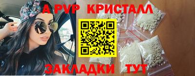 круглые Ярцево