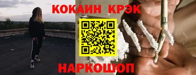 круглые Ярцево