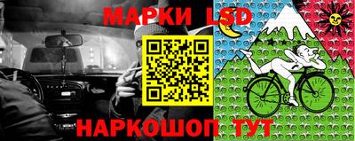 круглые Ярцево