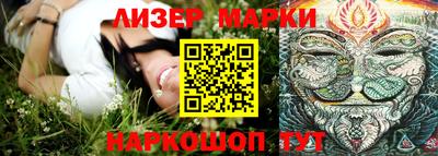 круглые Ярцево