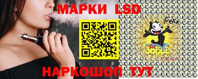 круглые Ярцево
