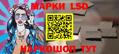 круглые Ярцево