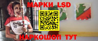 круглые Ярцево