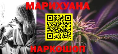 COCAINE Янаул