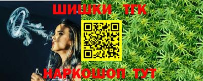 круглые Ярцево