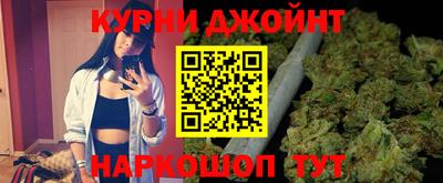 COCAINE Янаул