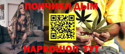 круглые Ярцево