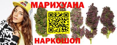 синтетический гашиш Ярославль