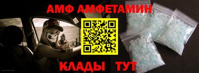 COCAINE Янаул