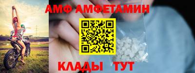синтетический гашиш Ярославль