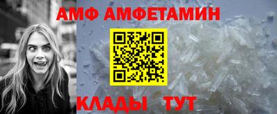 круглые Ярцево