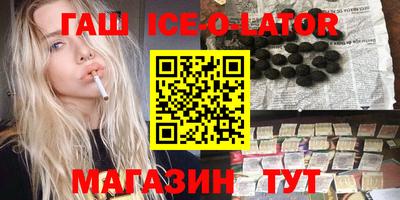 COCAINE Янаул