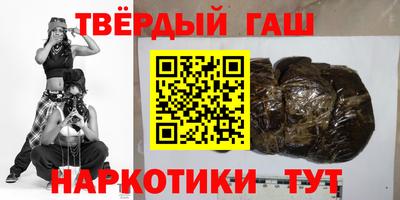 COCAINE Янаул