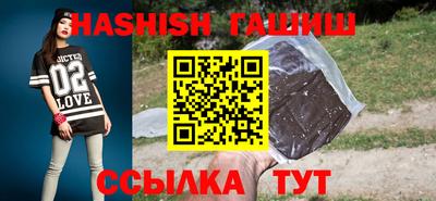 COCAINE Янаул