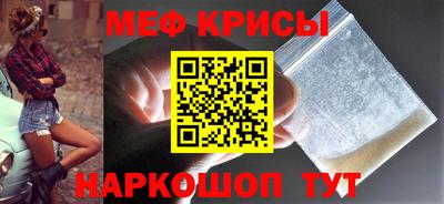 круглые Ярцево