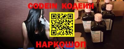 круглые Ярцево