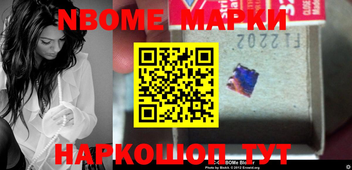 ЛСД экстази ecstasy  Вход с VPN  Лсд 25 экстази ecstasy  Белореченск 